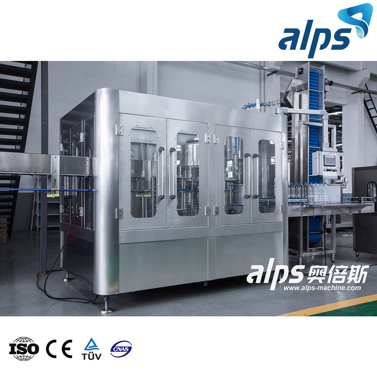 Máquina de llenado de agua líquida mineral completamente automática de 5 galones con línea de producción de alta calidad de tratamiento RO